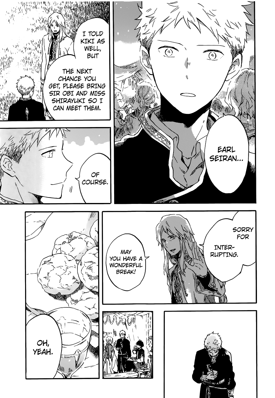 Akagami no Shirayukihime Chapter 94 16